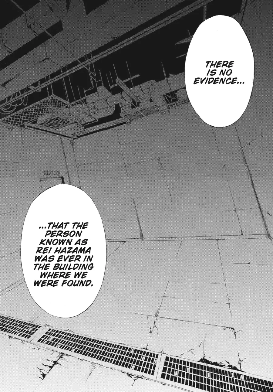 Doubt Chapter 66 page 5 - 