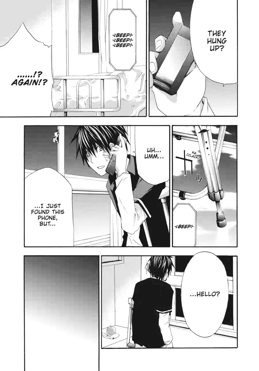 Doubt Chapter 67 page 4 - 