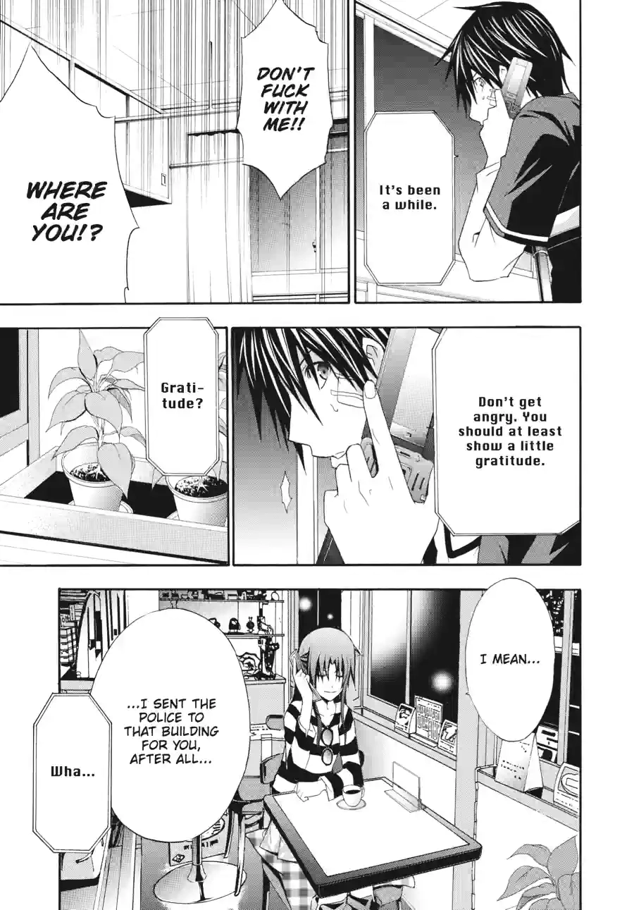 Doubt Chapter 67 page 6 - 