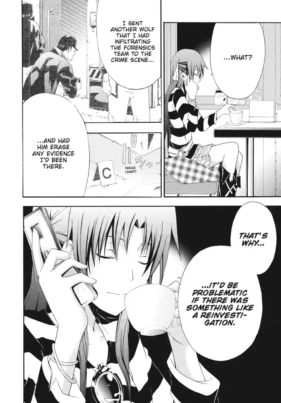 Doubt Chapter 67 page 7 - 