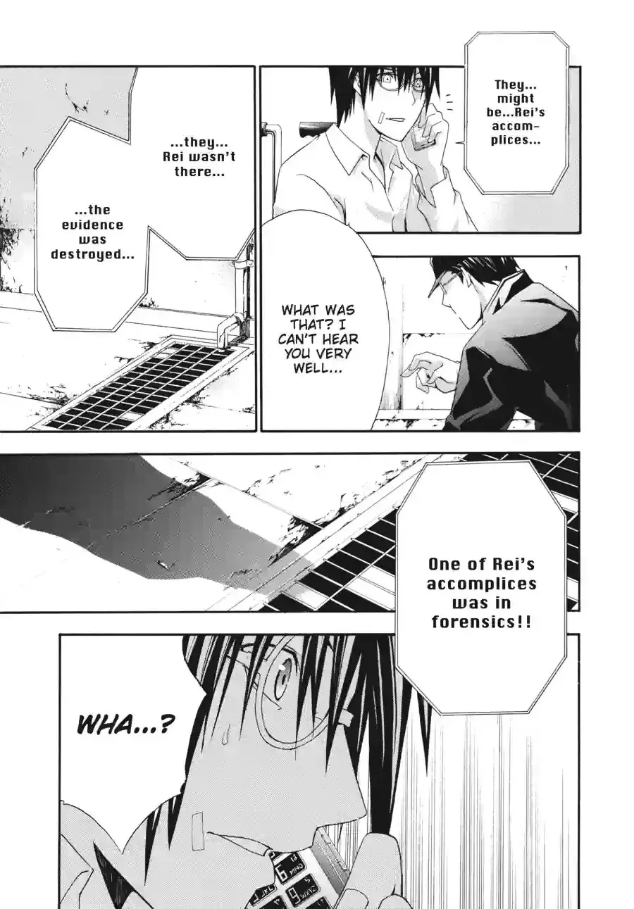 Doubt Chapter 67 page 10 - 