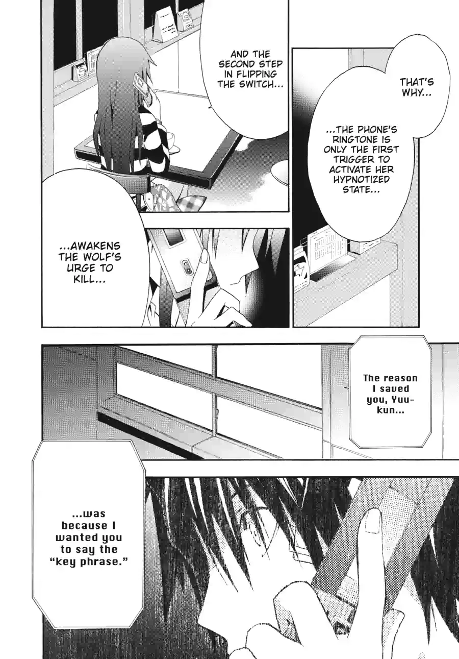 Doubt Chapter 68 page 7 - 