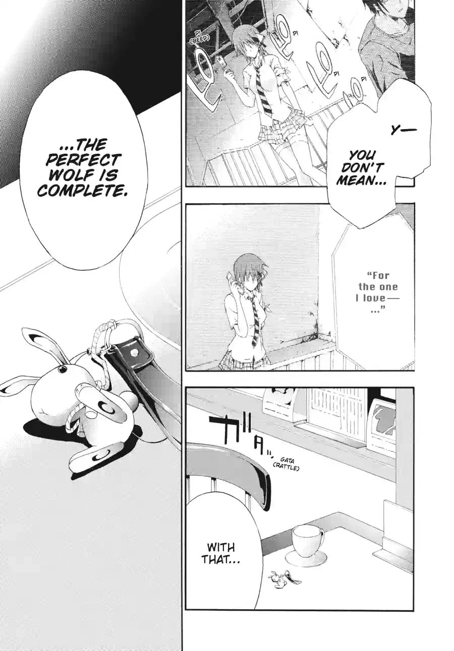 Doubt Chapter 68 page 8 - 