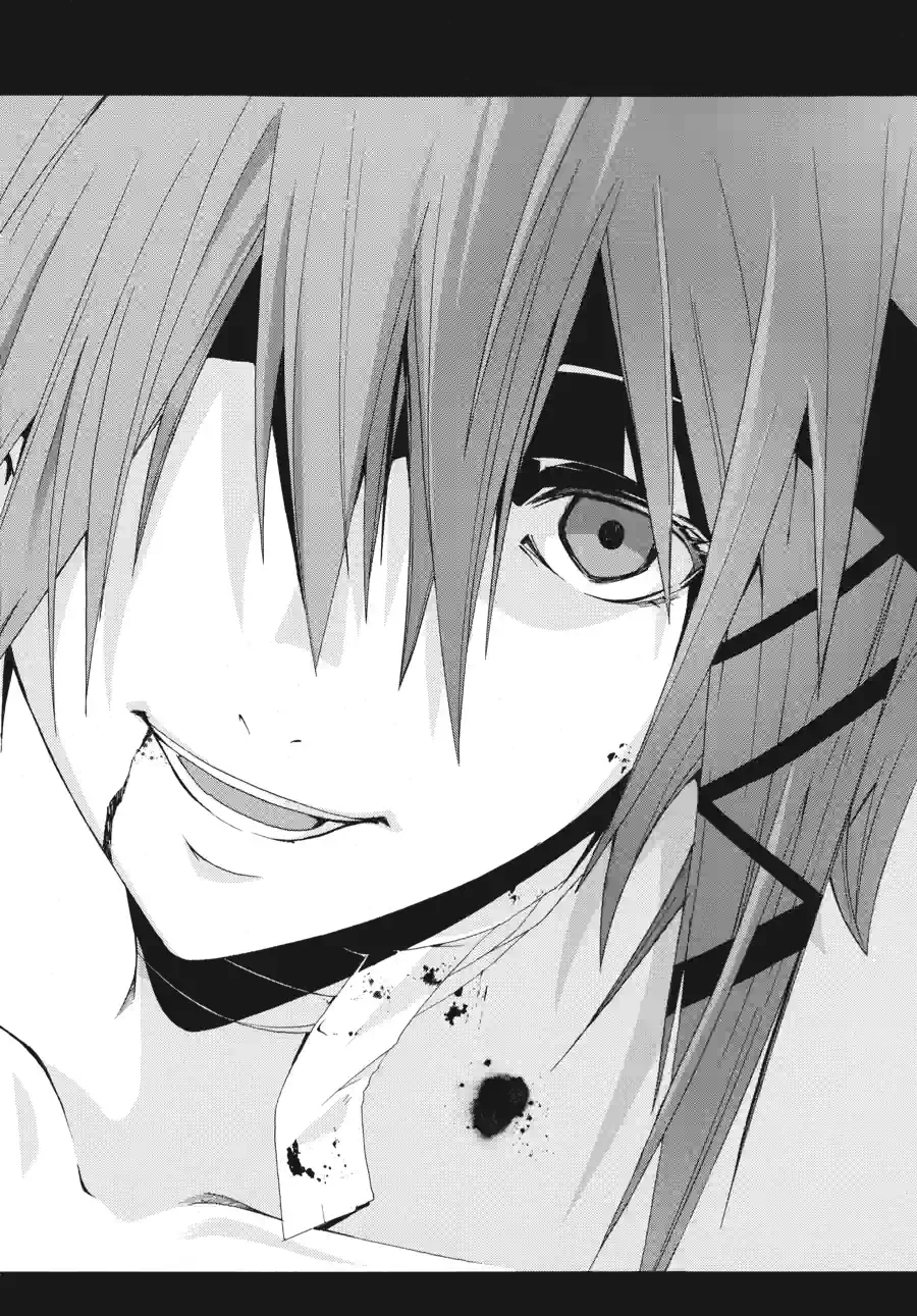 Doubt Chapter 69 page 3 - 