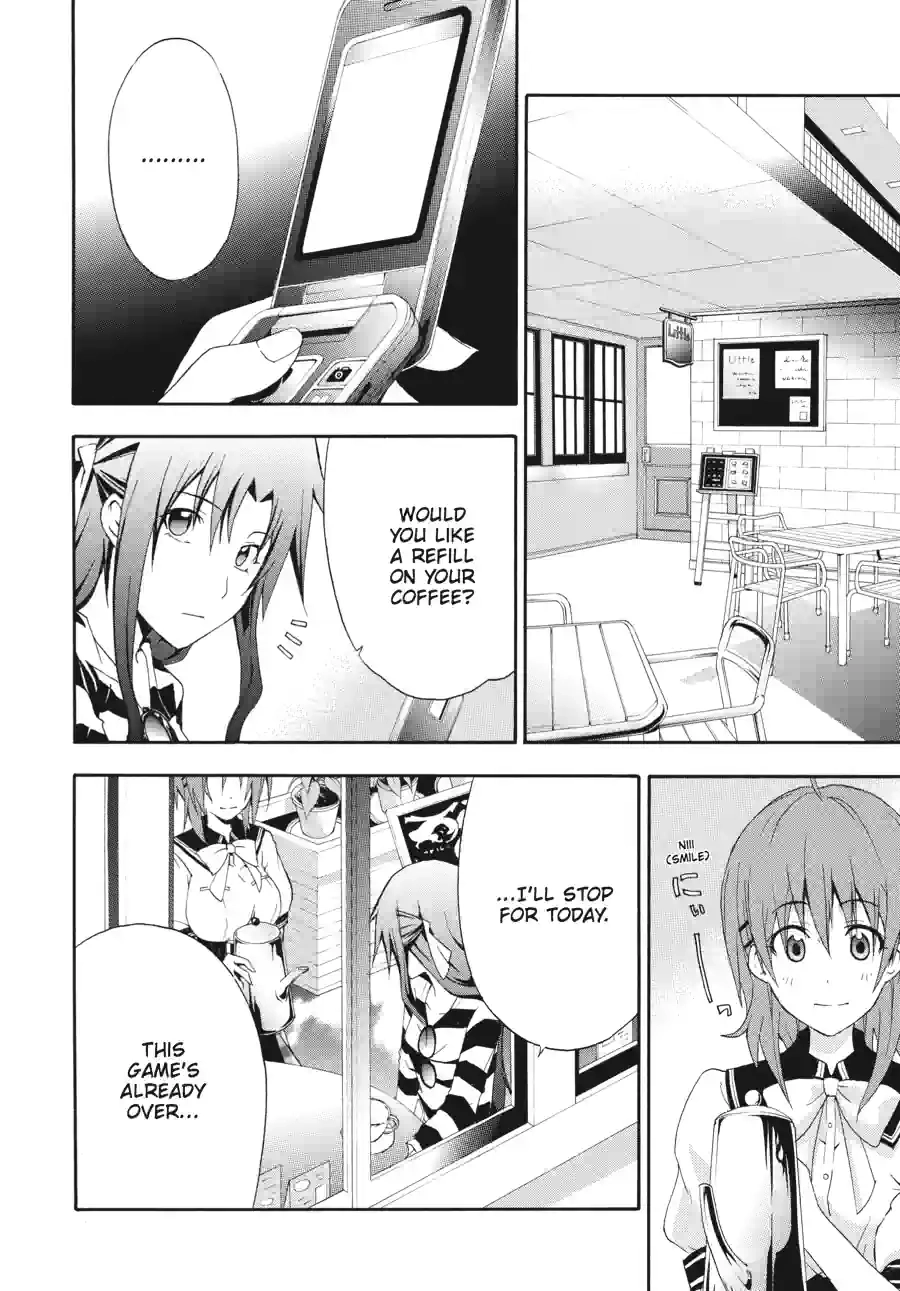 Doubt Chapter 69 page 7 - 