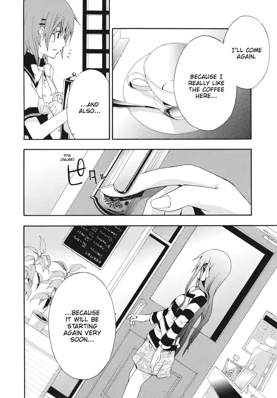 Doubt Chapter 69 page 9 - 