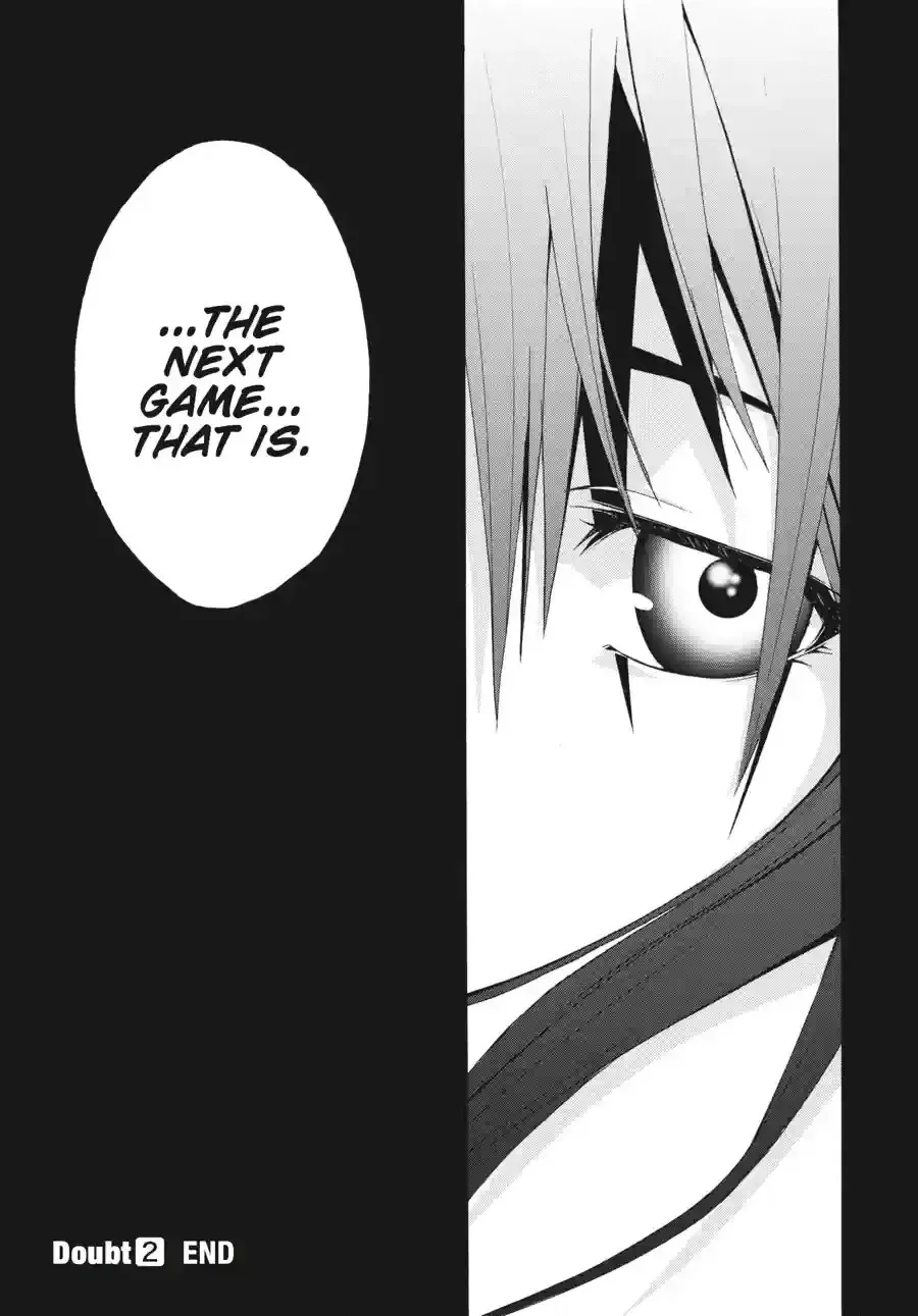 Doubt Chapter 69 page 10 - 