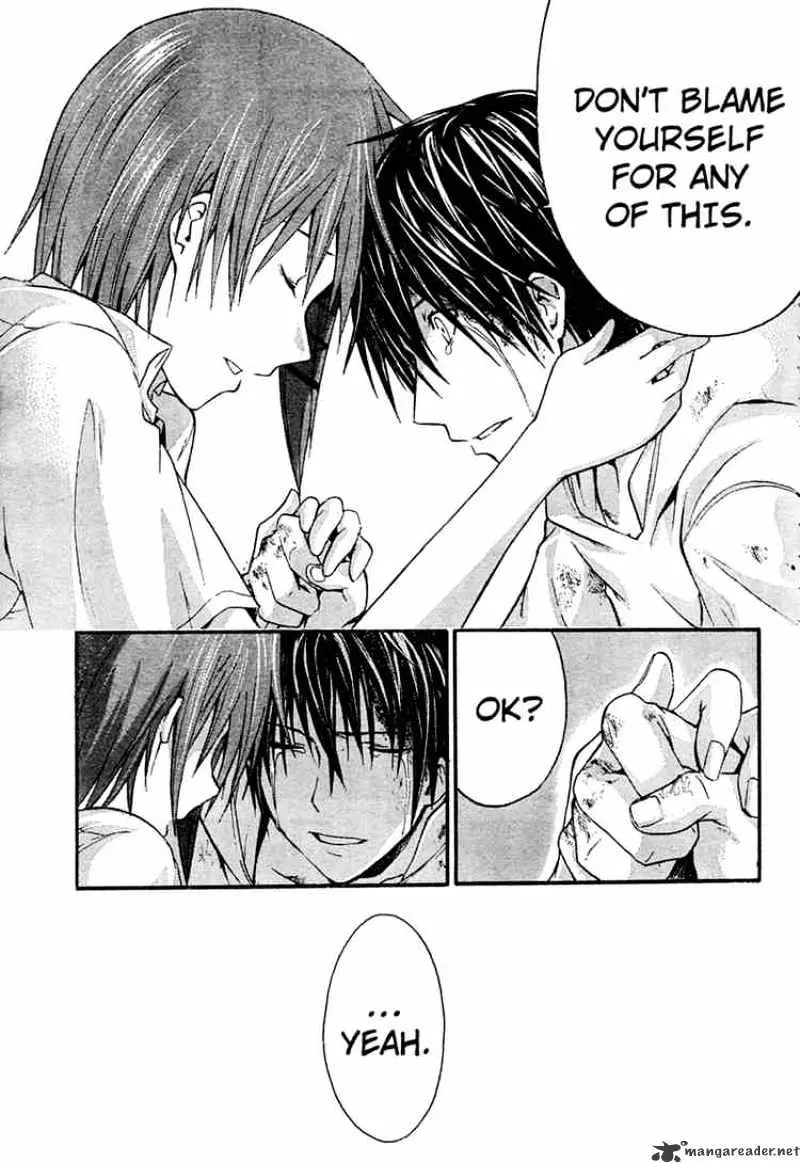 Doubt Chapter 7.99 page 11 - 