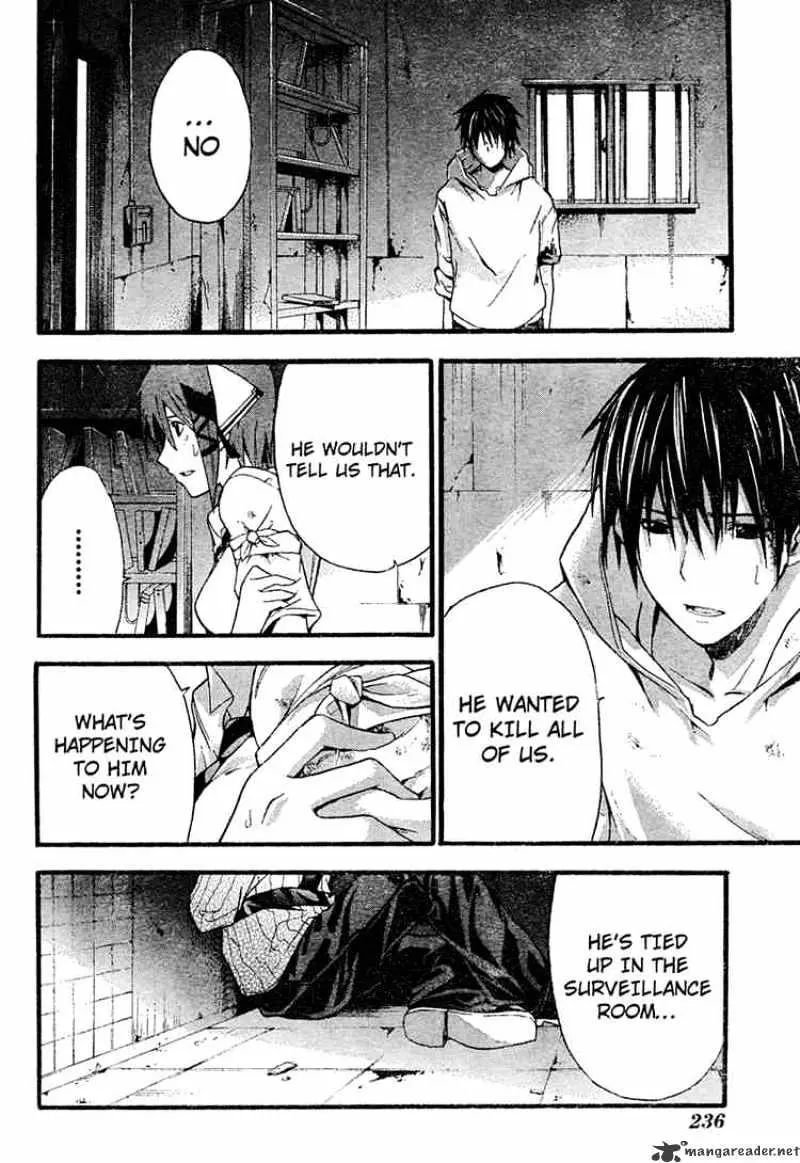 Doubt Chapter 7.99 page 16 - 