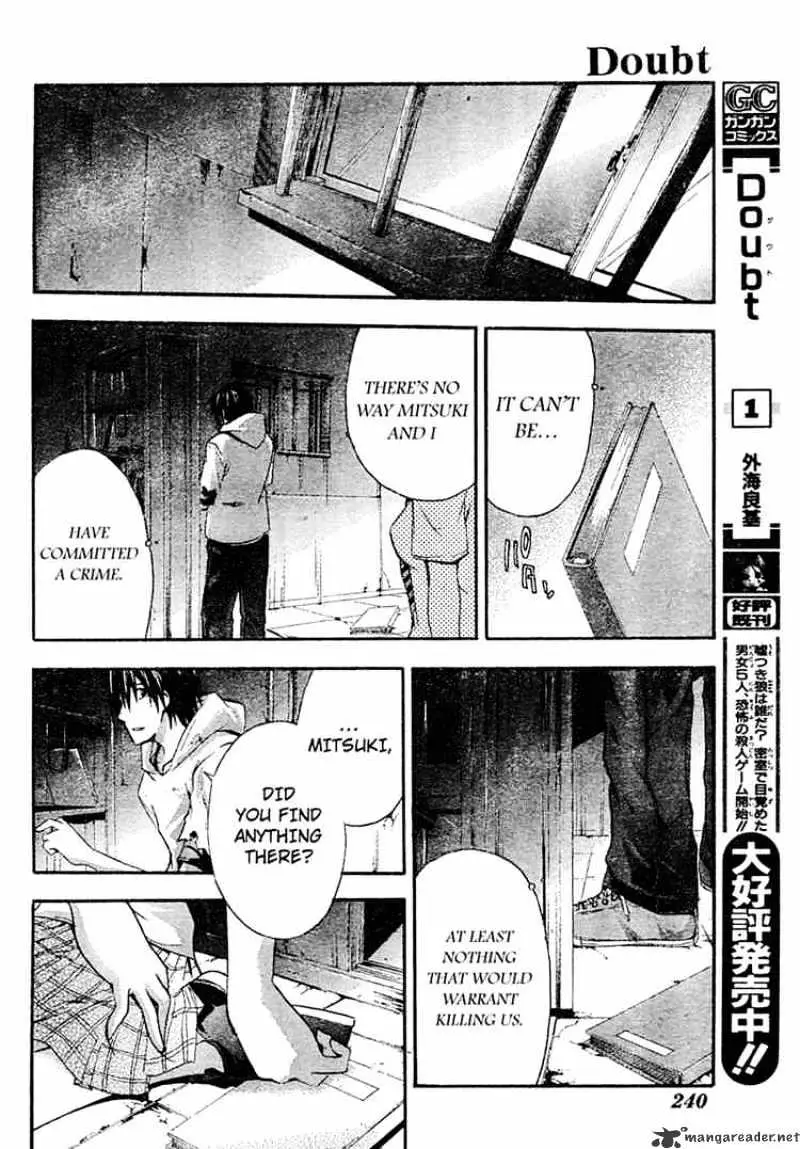 Doubt Chapter 7.99 page 20 - 