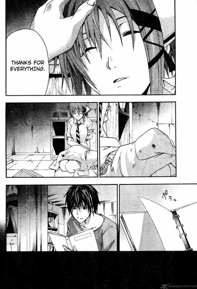 Doubt Chapter 7.99 page 22 - 