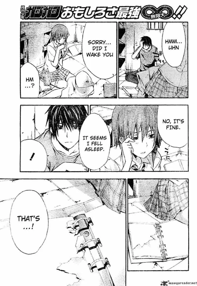 Doubt Chapter 7.99 page 25 - 