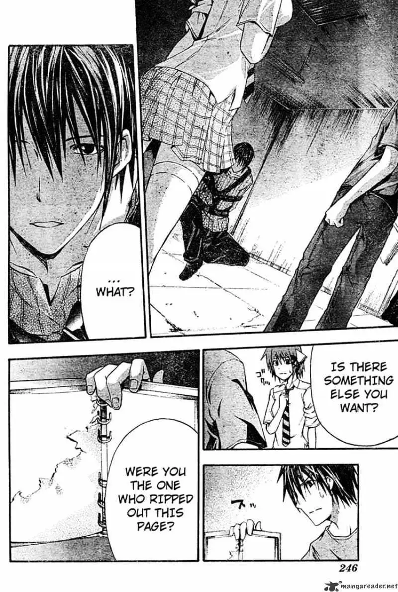 Doubt Chapter 7.99 page 26 - 