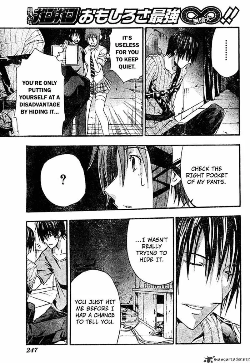 Doubt Chapter 7.99 page 27 - 