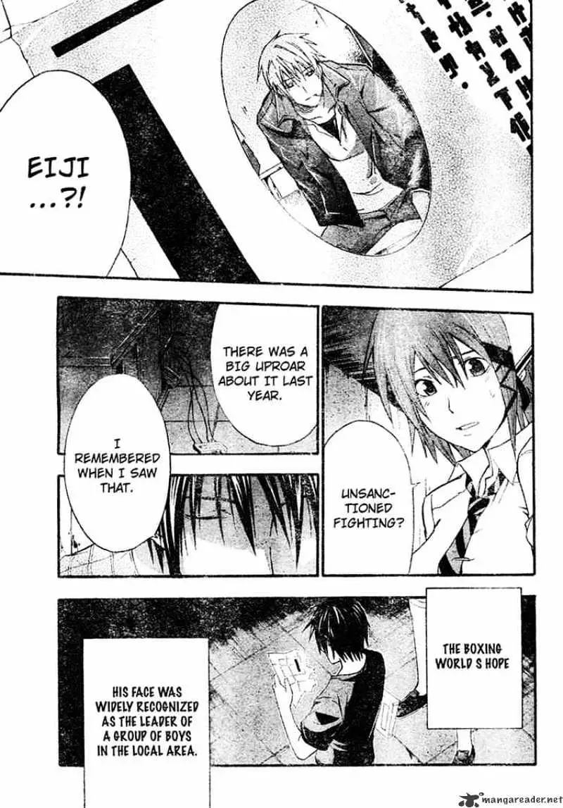 Doubt Chapter 7.99 page 29 - 