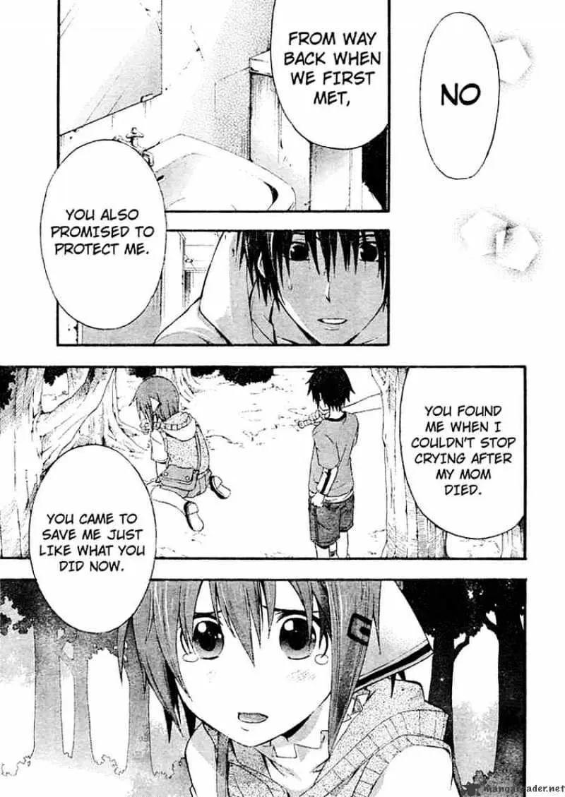 Doubt Chapter 7.99 page 5 - 