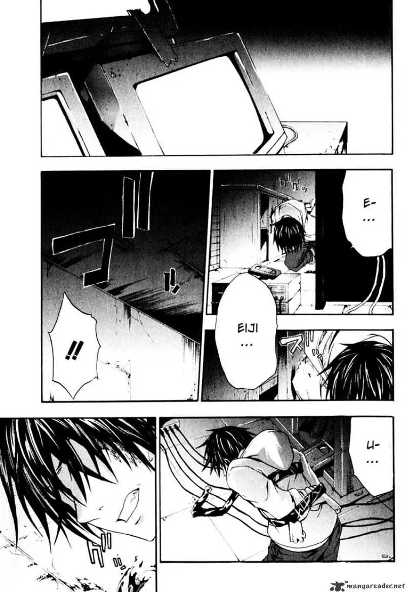 Doubt Chapter 7 page 1 - 