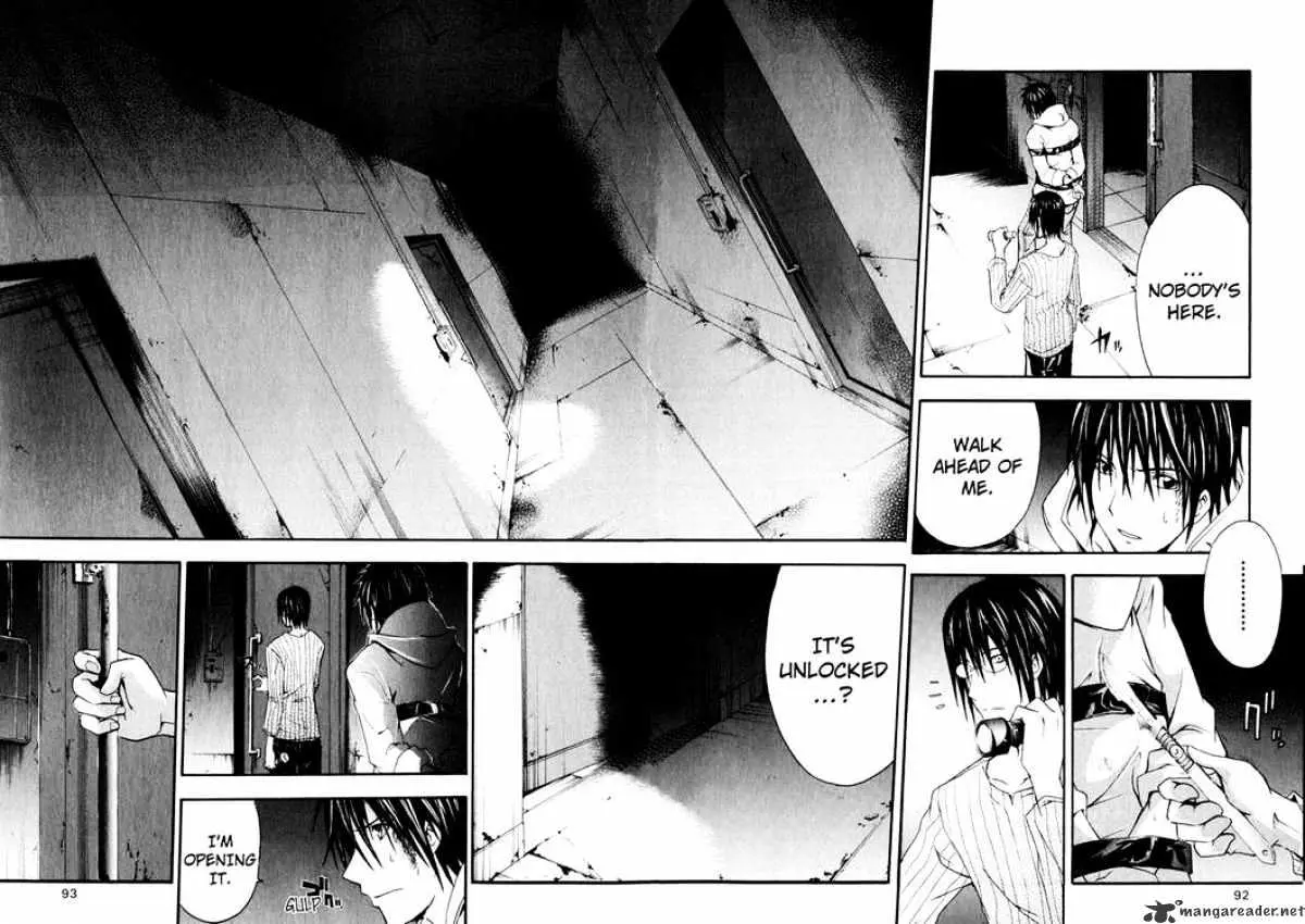 Doubt Chapter 7 page 14 - 