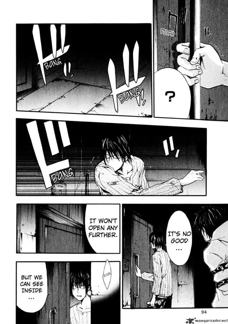 Doubt Chapter 7 page 15 - 