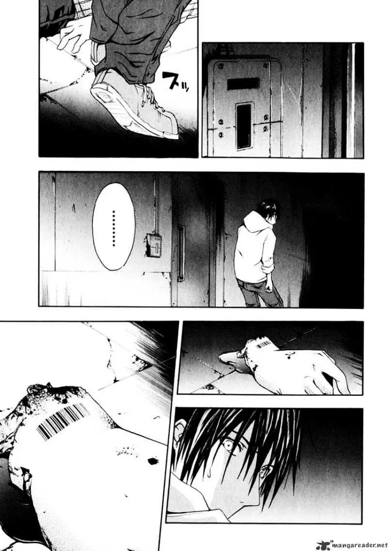 Doubt Chapter 7 page 29 - 