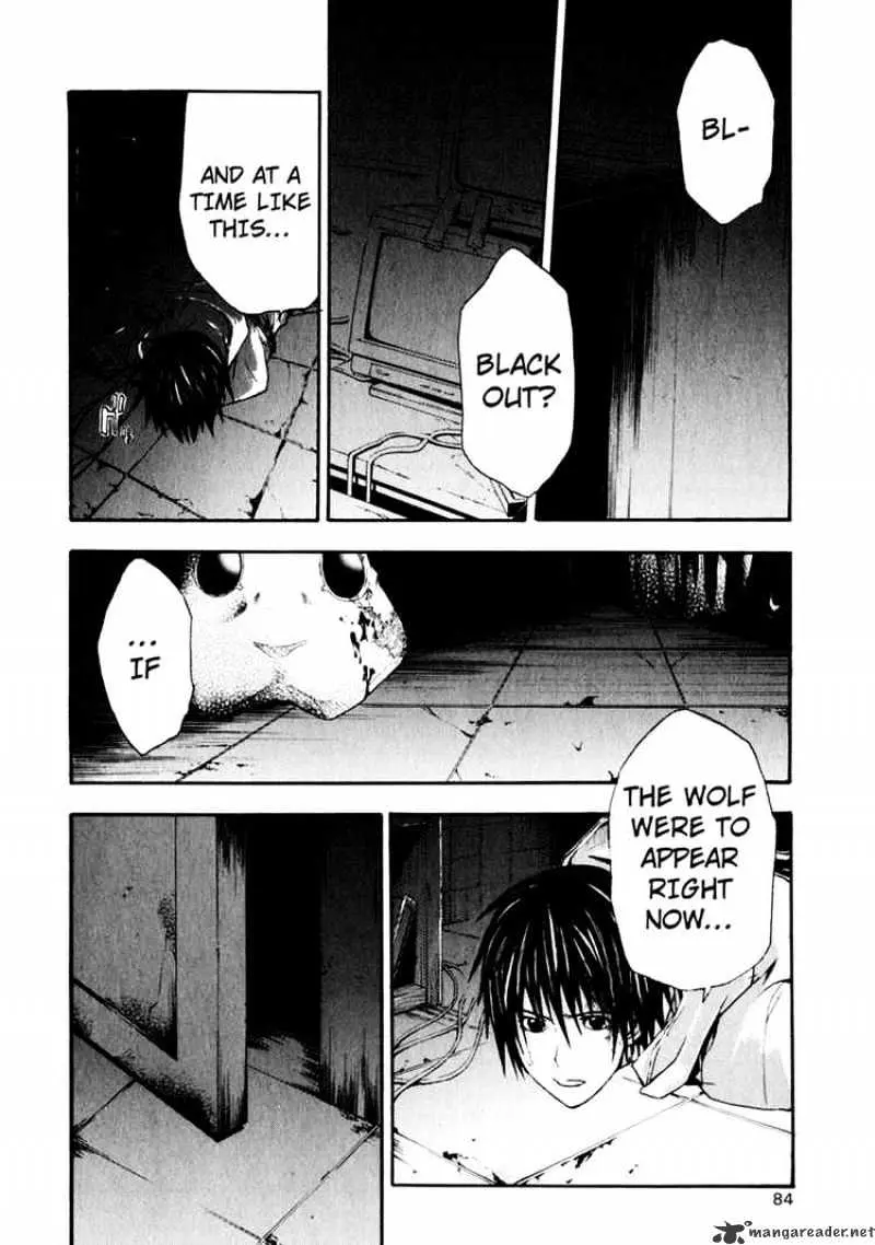 Doubt Chapter 7 page 6 - 
