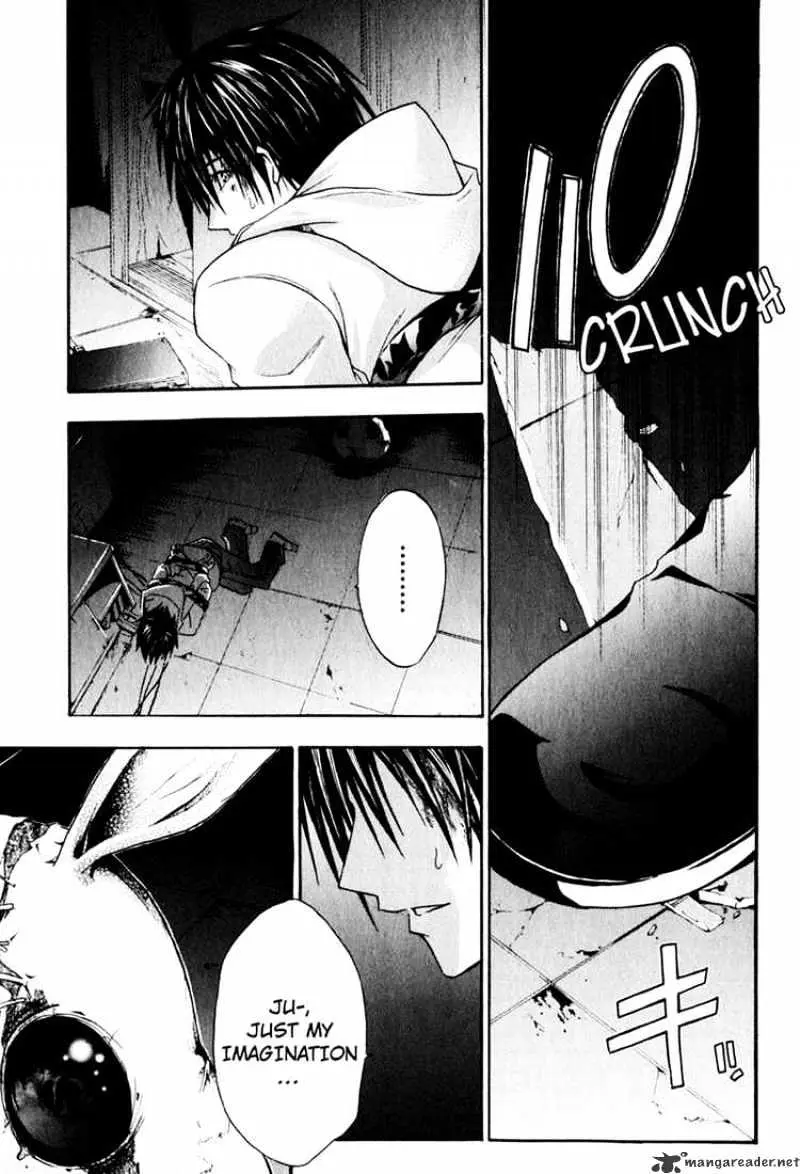 Doubt Chapter 7 page 7 - 
