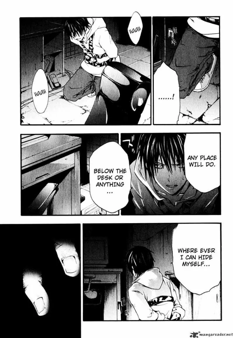 Doubt Chapter 7 page 9 - 
