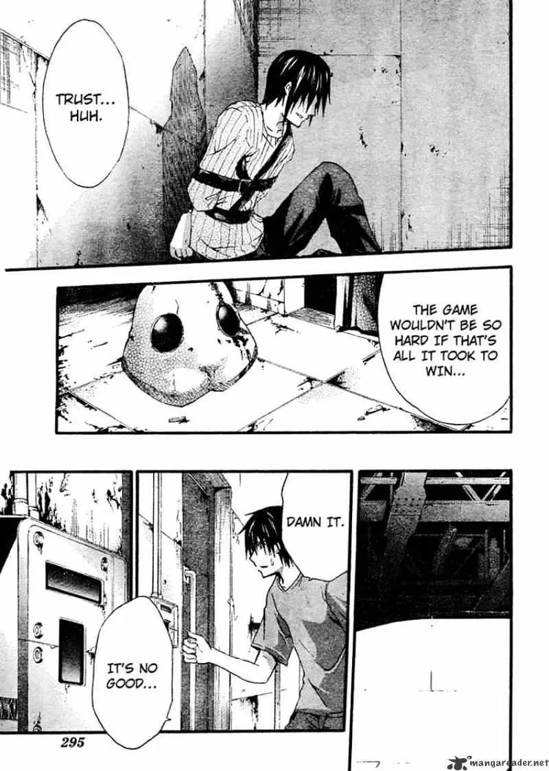 Doubt Chapter 8.99 page 13 - 