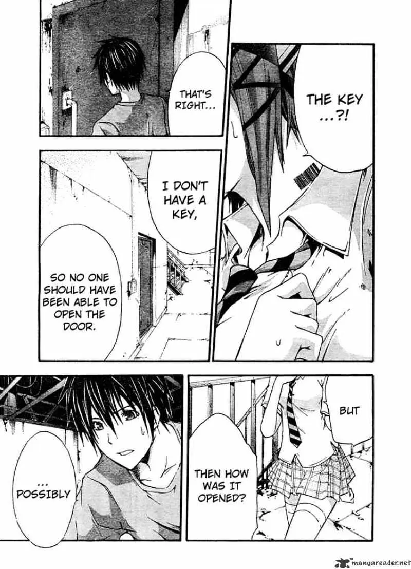 Doubt Chapter 8.99 page 17 - 