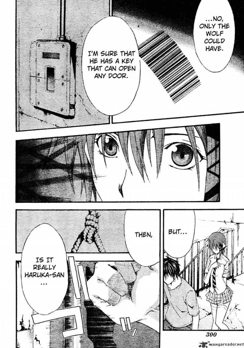 Doubt Chapter 8.99 page 18 - 