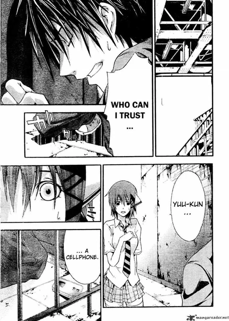 Doubt Chapter 8.99 page 19 - 