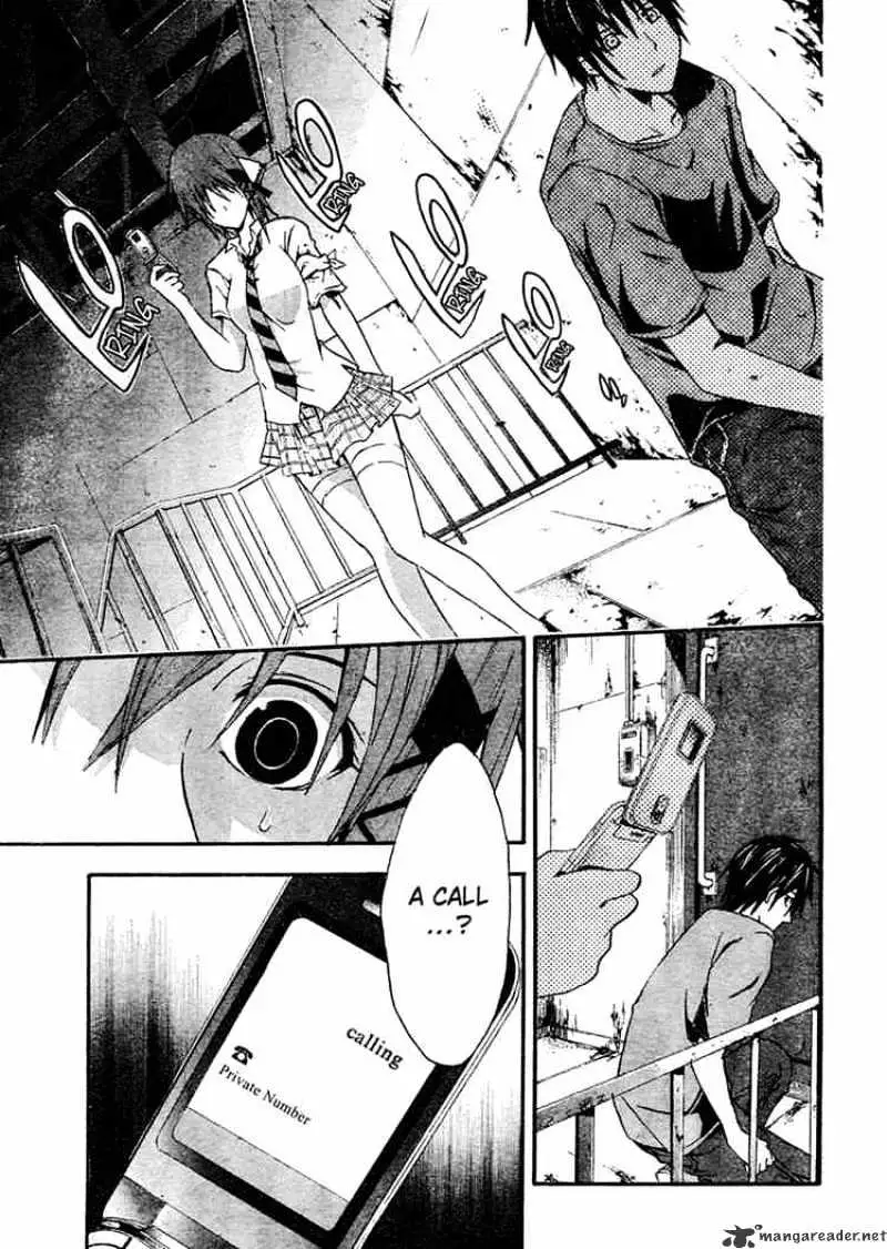 Doubt Chapter 8.99 page 21 - 