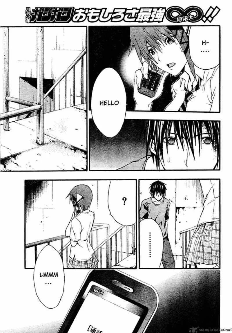 Doubt Chapter 8.99 page 23 - 