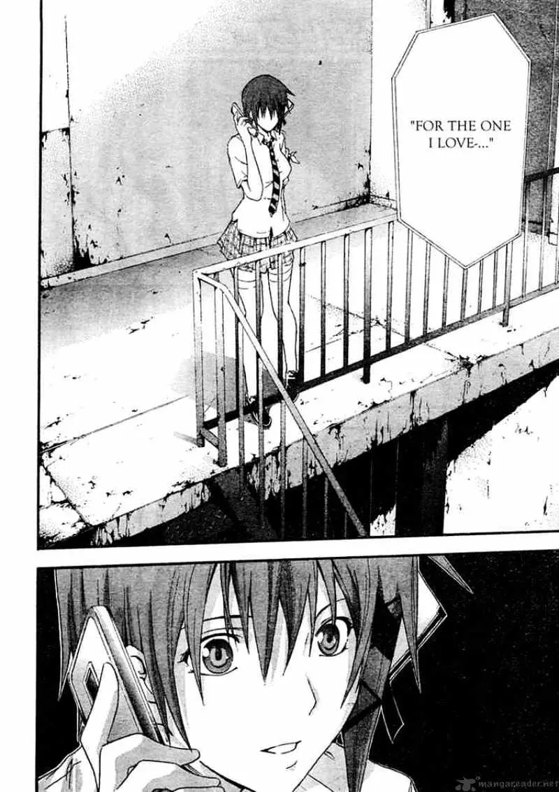 Doubt Chapter 8.99 page 24 - 