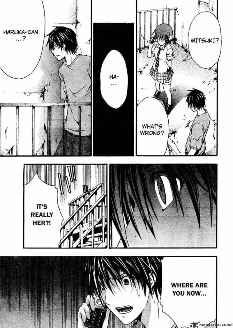 Doubt Chapter 8.99 page 25 - 