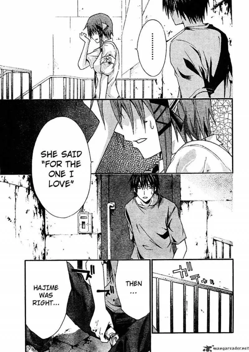 Doubt Chapter 8.99 page 27 - 