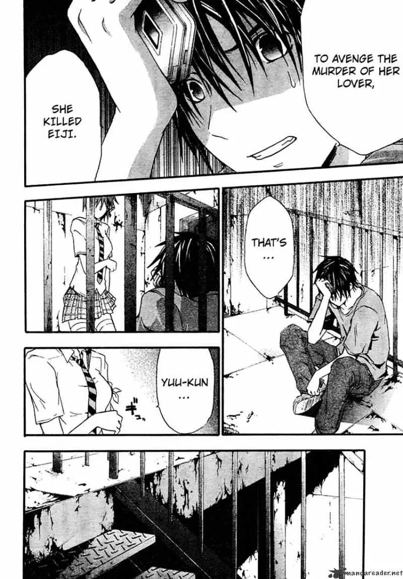 Doubt Chapter 8.99 page 28 - 
