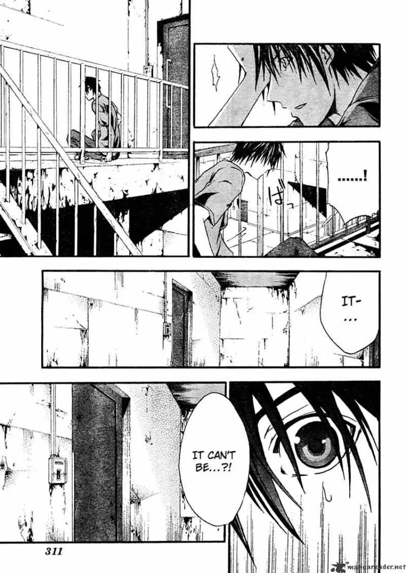 Doubt Chapter 8.99 page 29 - 