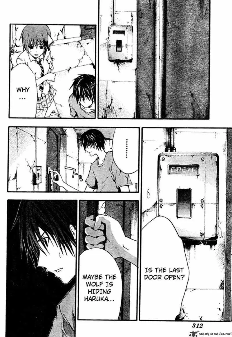 Doubt Chapter 8.99 page 30 - 