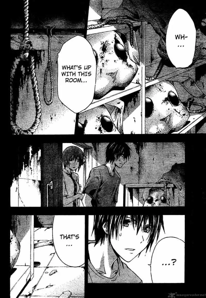 Doubt Chapter 8.99 page 33 - 