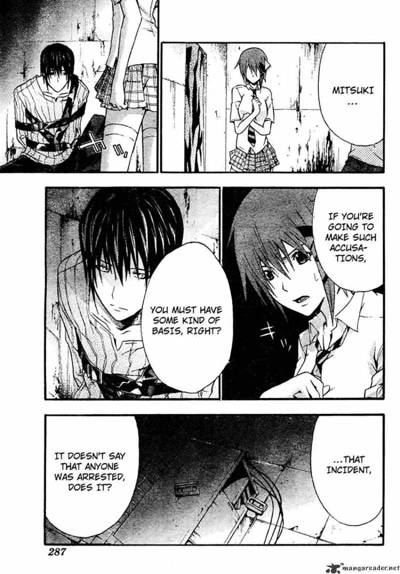 Doubt Chapter 8.99 page 5 - 