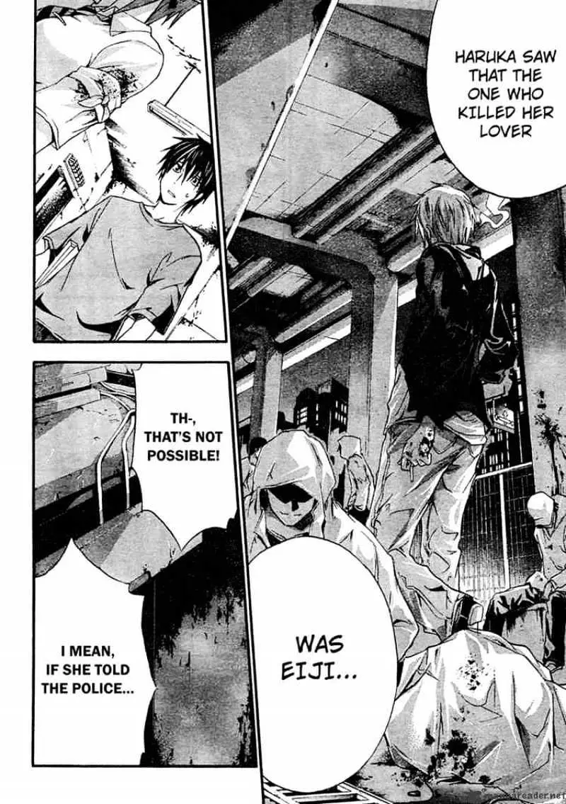 Doubt Chapter 8.99 page 8 - 