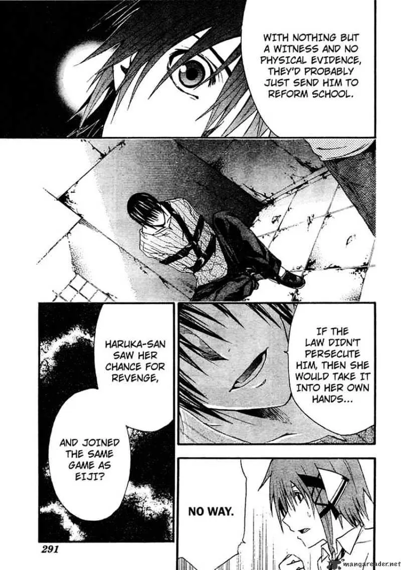 Doubt Chapter 8.99 page 9 - 