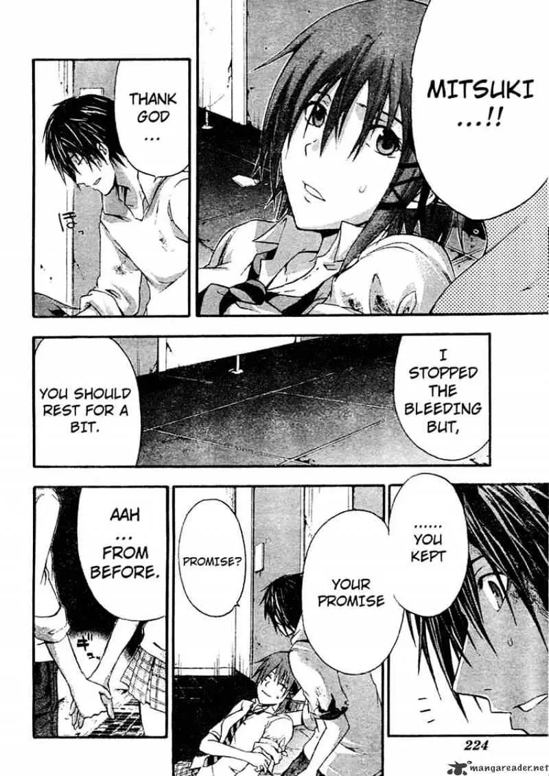 Doubt Chapter 8 page 4 - 
