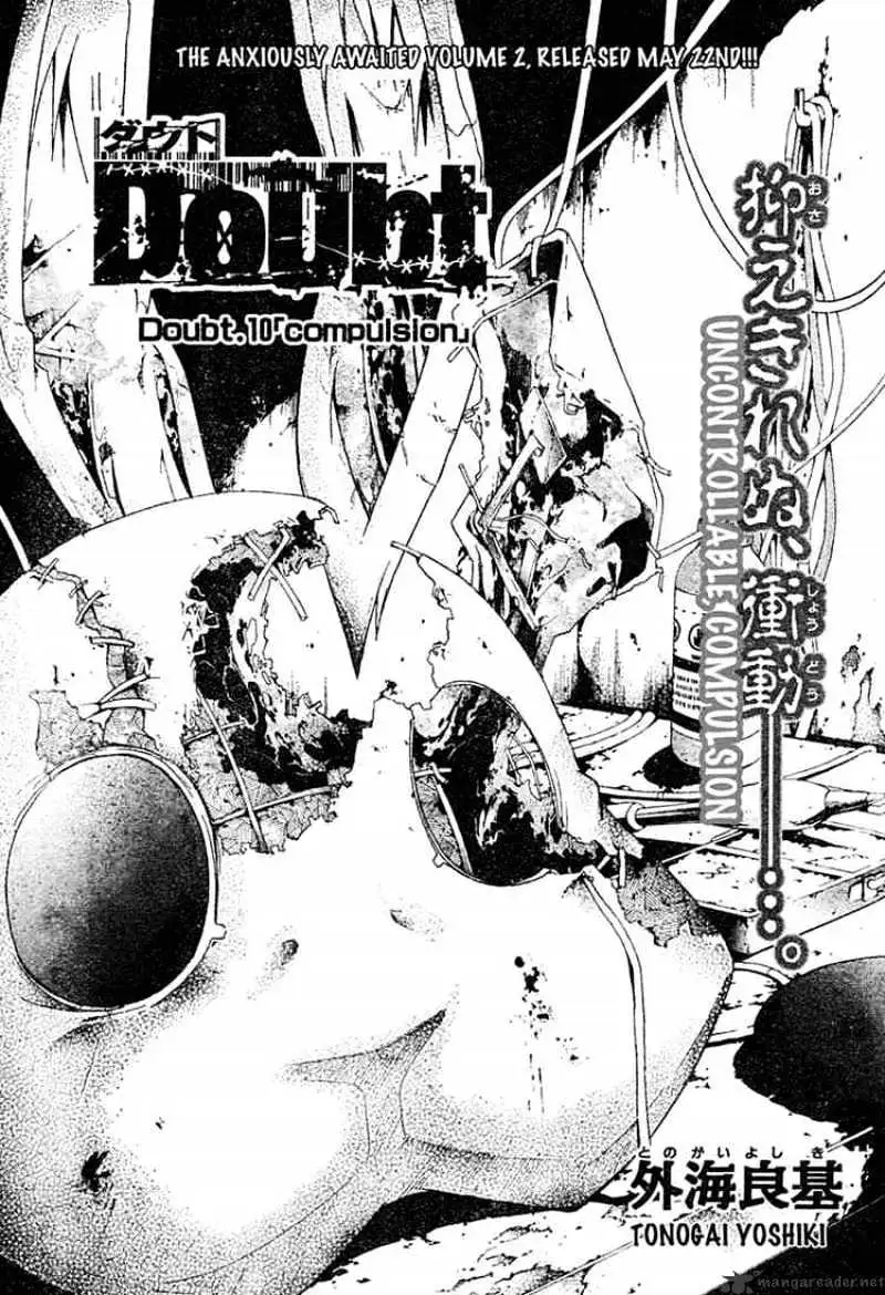 Doubt Chapter 9.99 page 1 - 