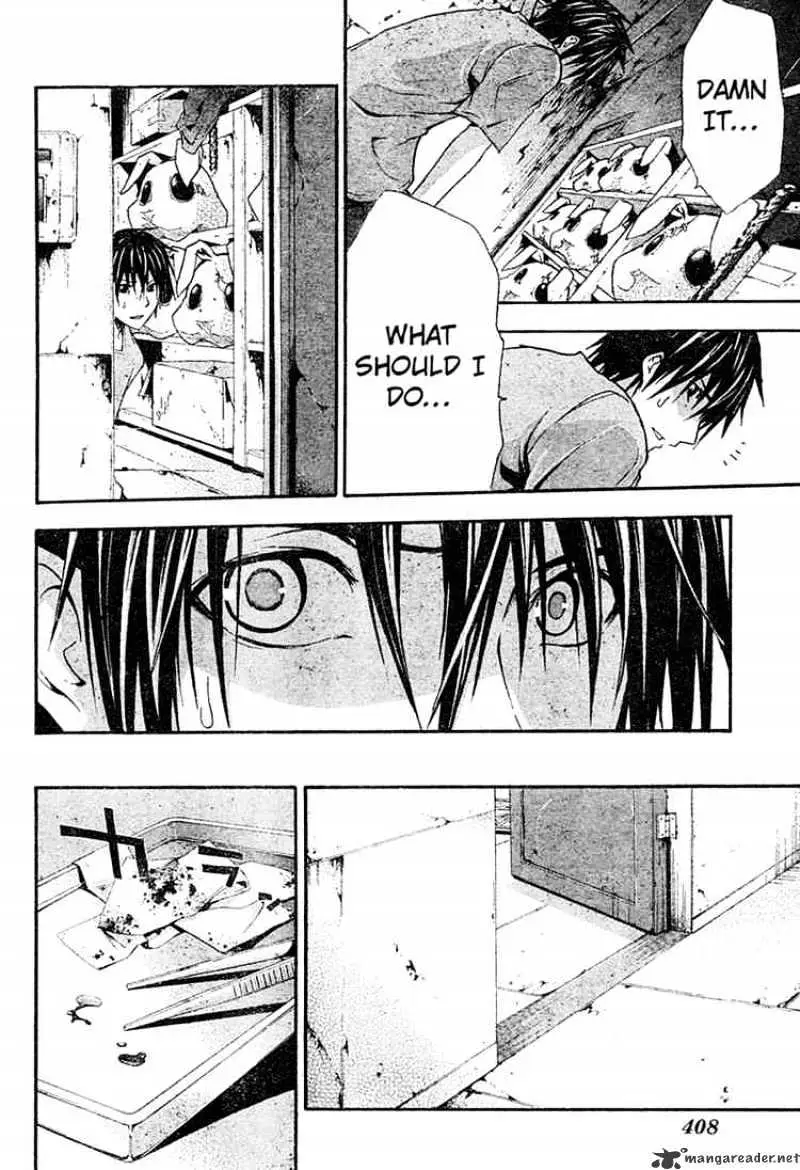 Doubt Chapter 9.99 page 14 - 