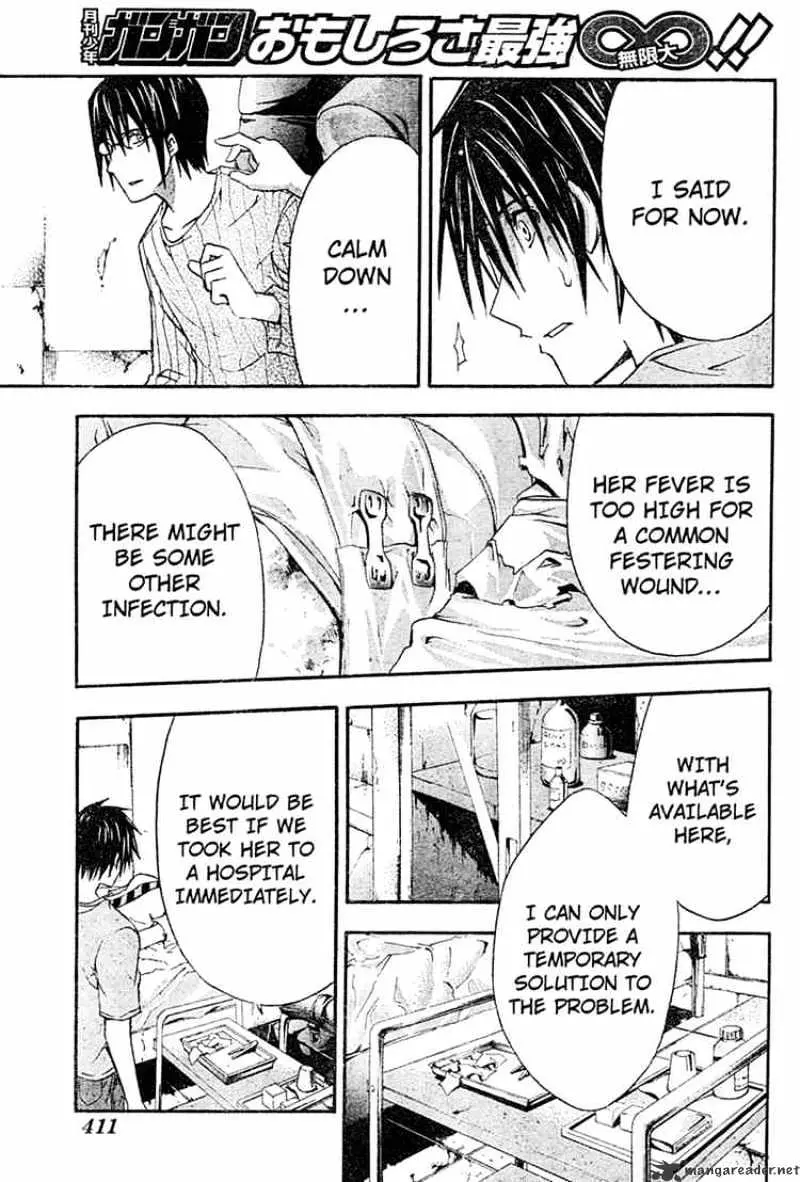 Doubt Chapter 9.99 page 17 - 