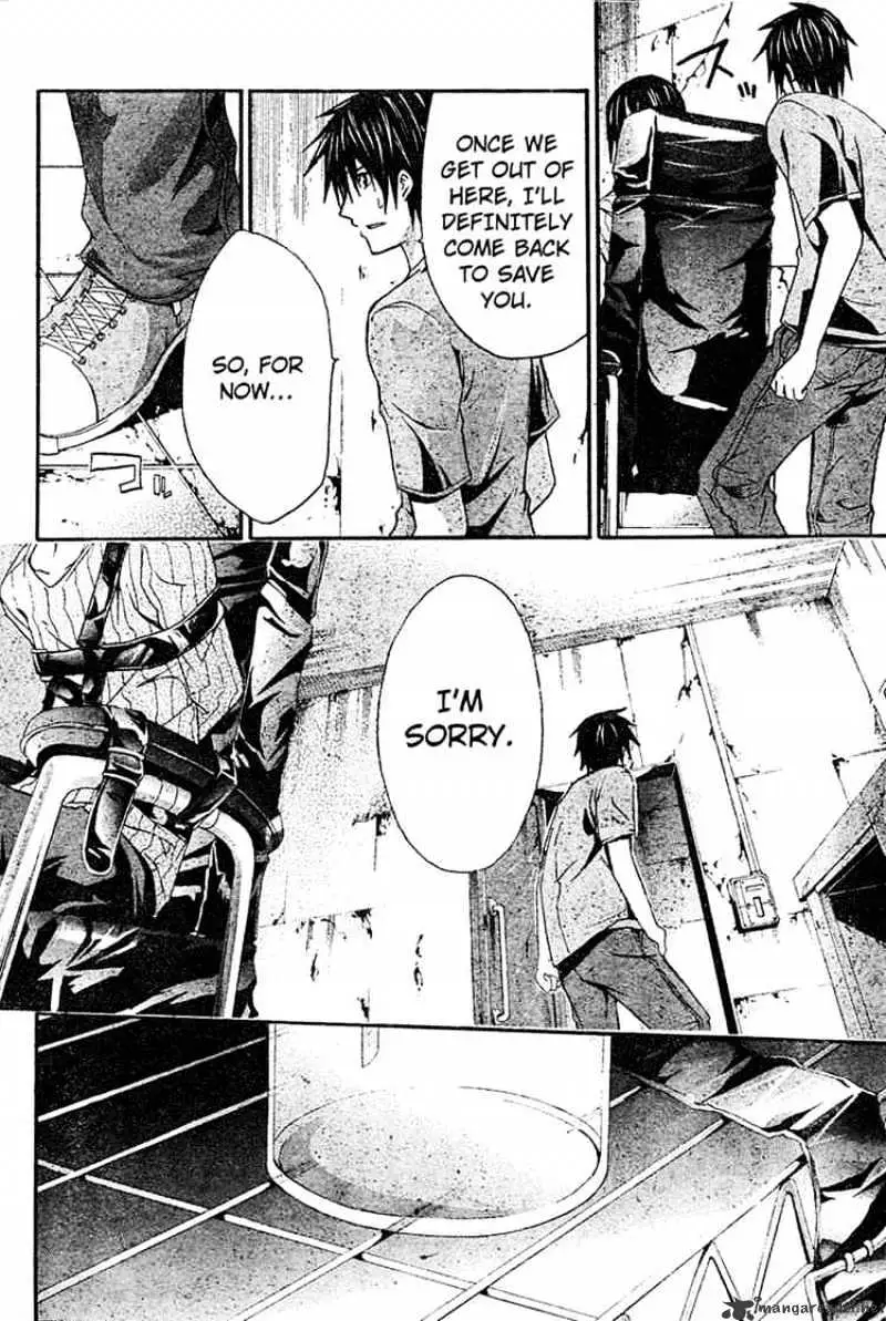 Doubt Chapter 9.99 page 22 - 