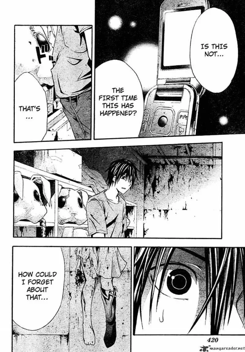 Doubt Chapter 9.99 page 26 - 