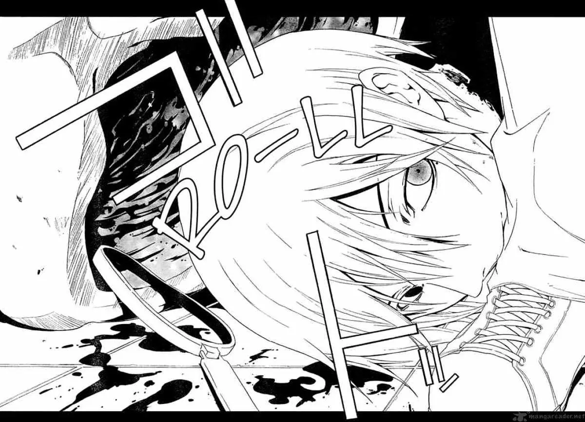 Doubt Chapter 9.99 page 30 - 